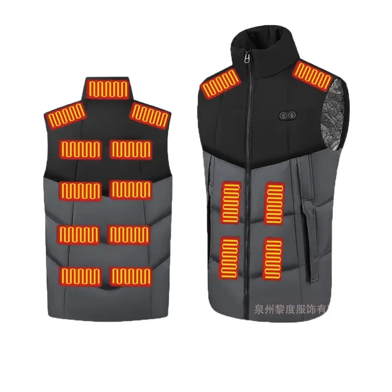 New Intelligent Self-Heating Men's and Women's Winter Heating Vest Warm-Keeping and Cold-Proof Clothes