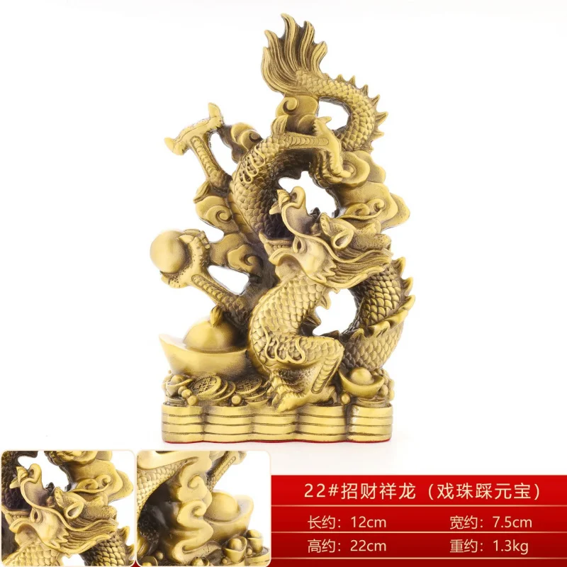 Brass Double Ornament For Wealth Attraction, Auspicious Mascot, Golden Zodiac Dragon, Treasure-Collecting B
