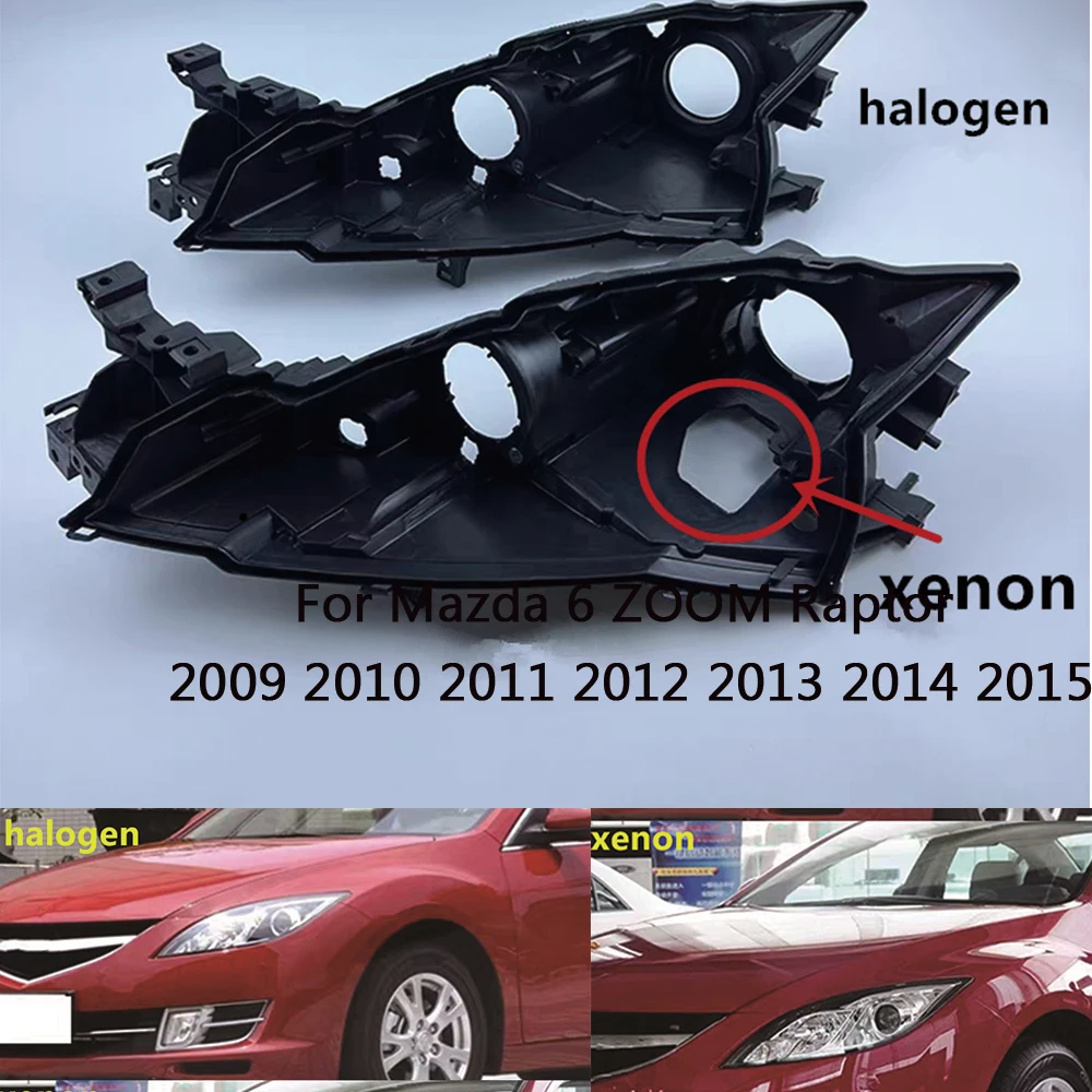 

Для Mazda 6 ZOOM Raptor 2009 2010 2011 2012 2013 2014 2015 База фары Дом заднего фар автомобиля Задняя база Авто Фара Задний дом