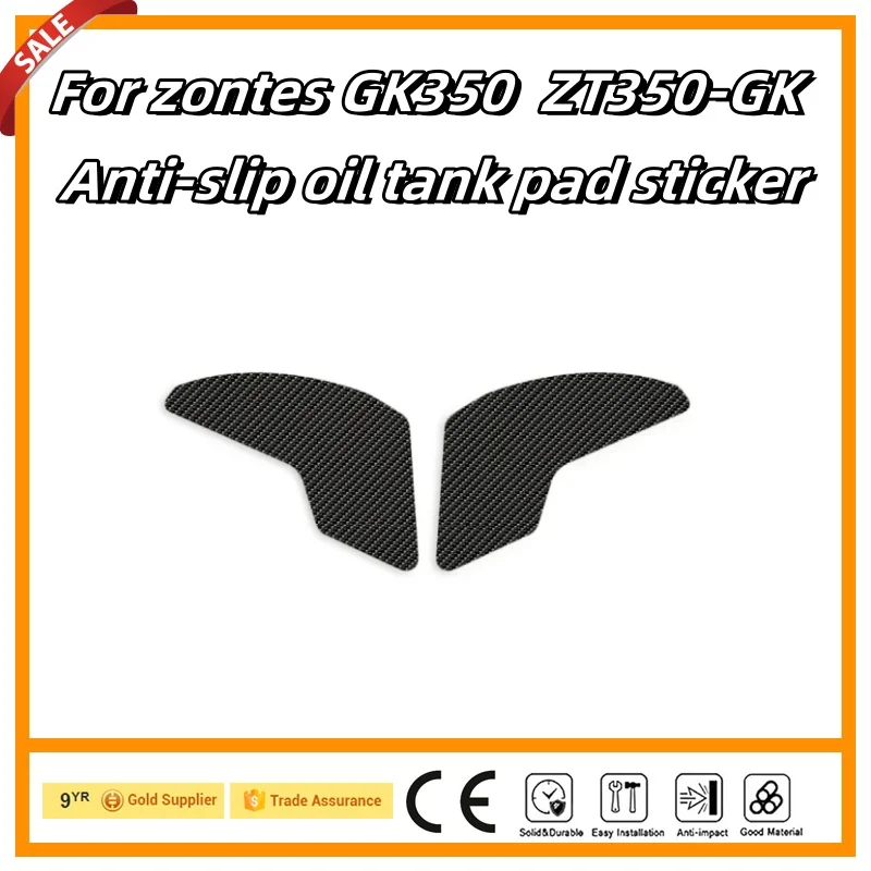 For zontes gk350 GK 350 ZT 350 GK ZT350-GK motorcycle anti slip fuel oil tank pad side knee grip decal protector sticker pads