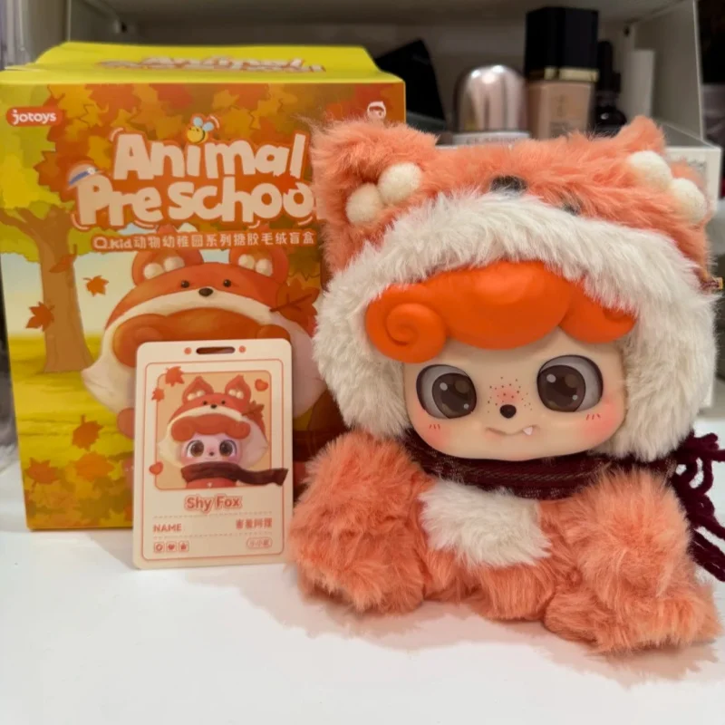 

Jotoys Qbaby Animal Kindergarten Blind Box Toy Series Cute Soft Comfortable Doll Backpack Pendant Mystery Box Surprise Fun Gifts