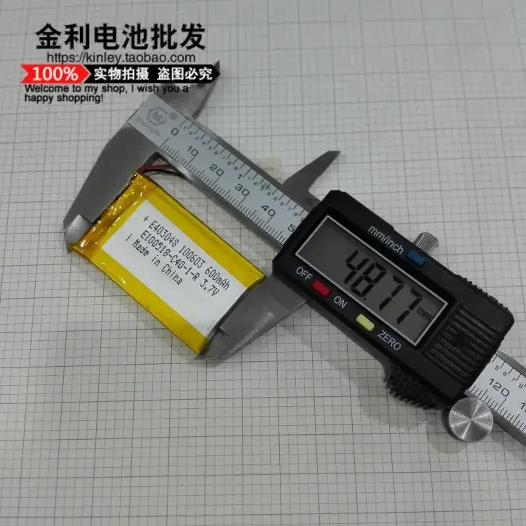 새로운 네비게이터 배터리 3.7V 배송 403048 초기 범용 리튬 배터리 MP3 블루투스 스피커 오디오 카드A Good