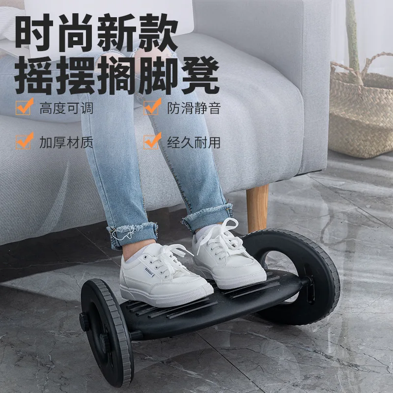 

Подходит для османского домашнего офиса, подставка для ног, подставка для ног, артефактная подставка для ног, стол Guzheng, подставка для ног для киберспорта, фортепиано