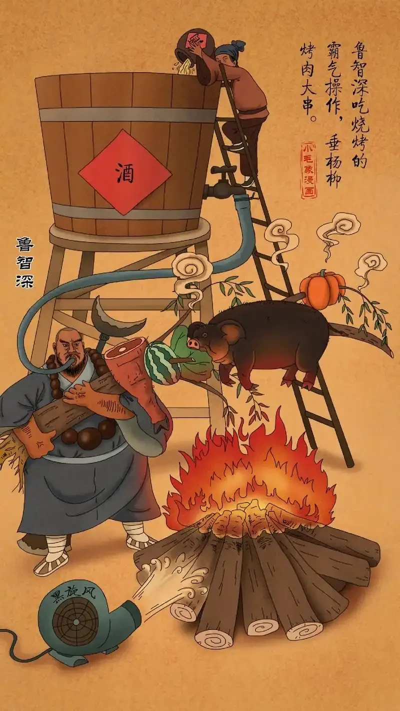 104072-2132 2.4g transmissor de controle remoto para wltoys 104072 144010 124007 124016 124017 rc carro atualizações peças kit