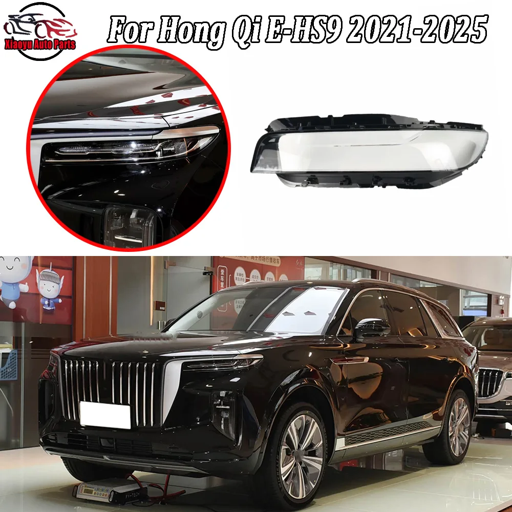 

Daylight Lens 2021 2022 2023-2025 For Hong Qi E-HS9 Front Lampshade Lamp Shell Headlamp Cover Headlight Shade Lens Plexiglass