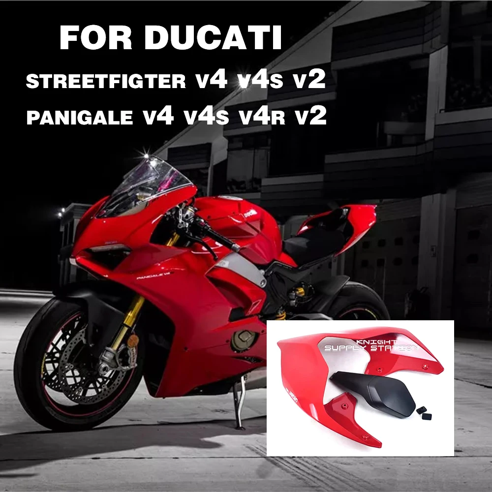 For DUCATI Panigale V4/S V4R V2 Streetfighter V4/S V2 Superleggera Street Fighter Seat Cover Tail Fairing Rear Single Seat Hump