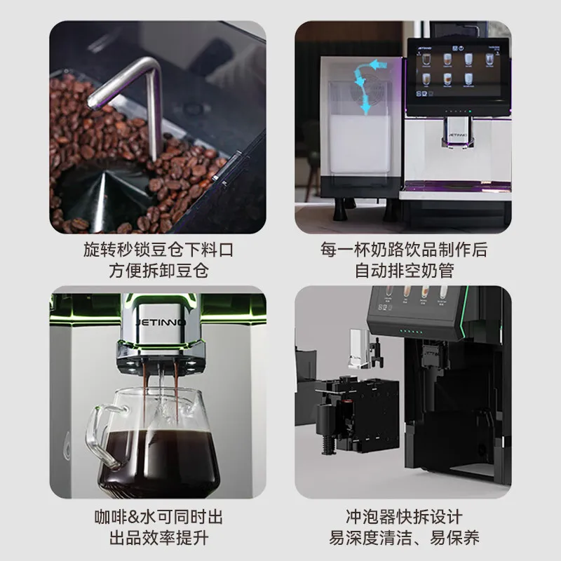 JL36 Fully Automatic Coffee Machine with Grinder All In One American Coffee Maker Automatic Water Supply for Office Commercial