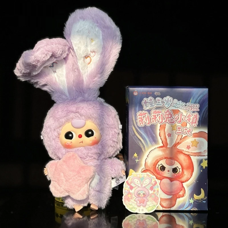 

MOOTOY Baby Three Lily Rabbit Town V3 Plush Blind Box Doll Stuffed Bunny Collectible Mystery Gift For Kids Anime Lovers In Stock