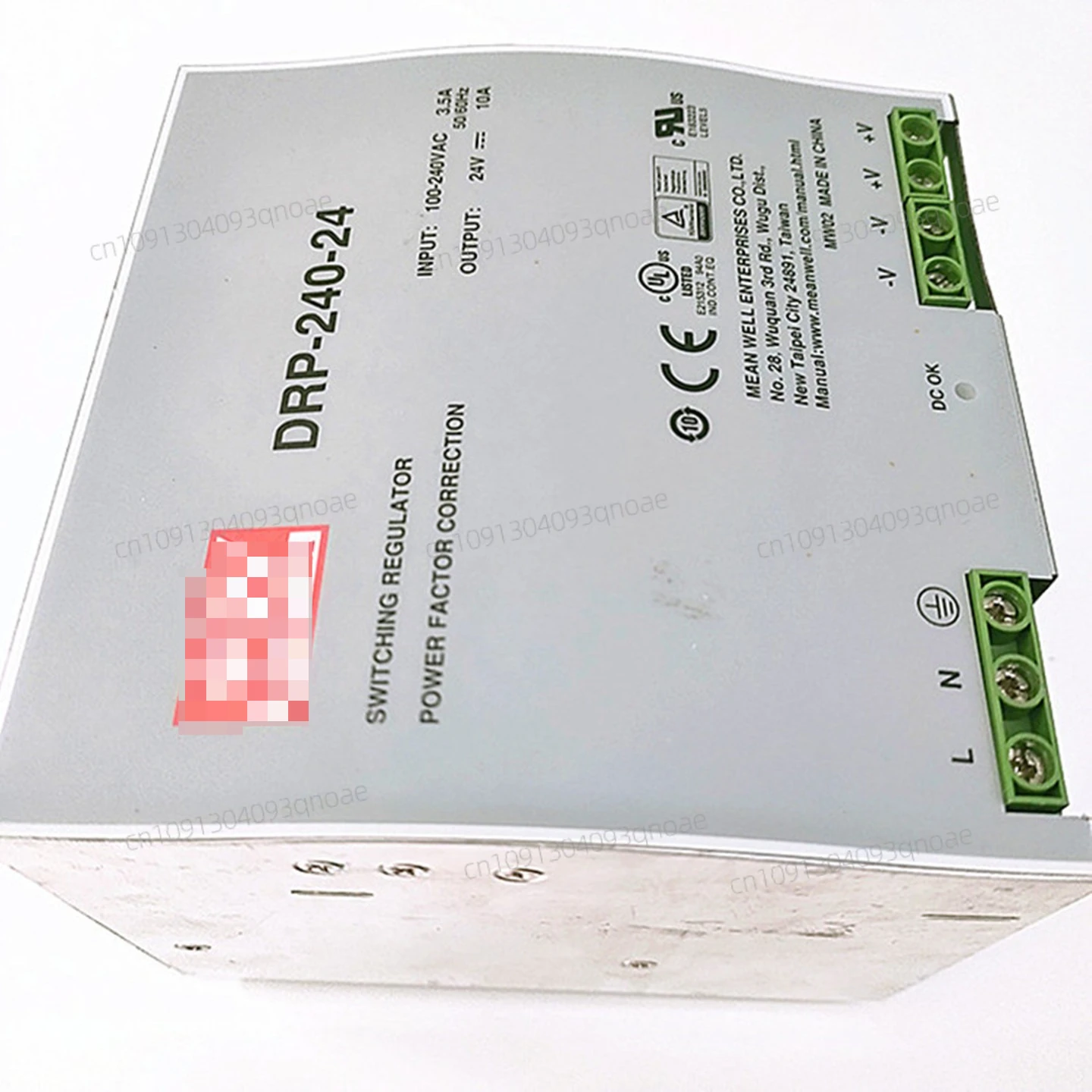 العلامة التجارية الجديدة الأصلية تايوان Mingwei تحويل التيار الكهربائي DRP-240-24