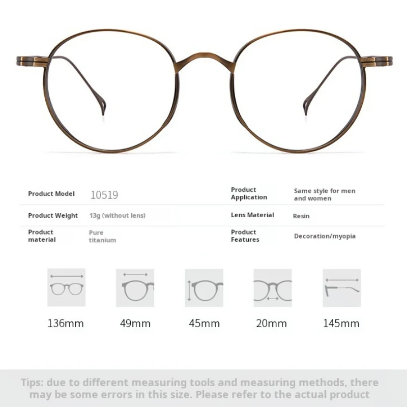 Ultra-Light Optical Myopia Glasses Frame Men's Oval Anti-Blue Light Retro Titanium Wide-Rim Prescription Eye Frame Women's 10519