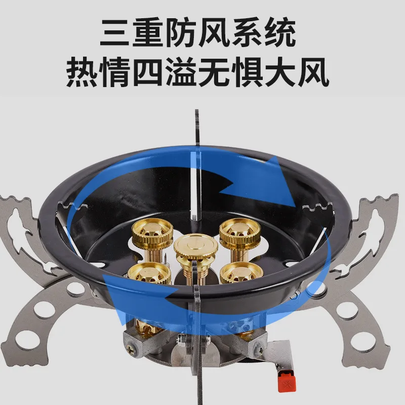 Outdoor Five-Star Fierce Fire Stove High-Power Camping Barbecue Portable Windproof Stainless Steel Folding Deformation Spider St