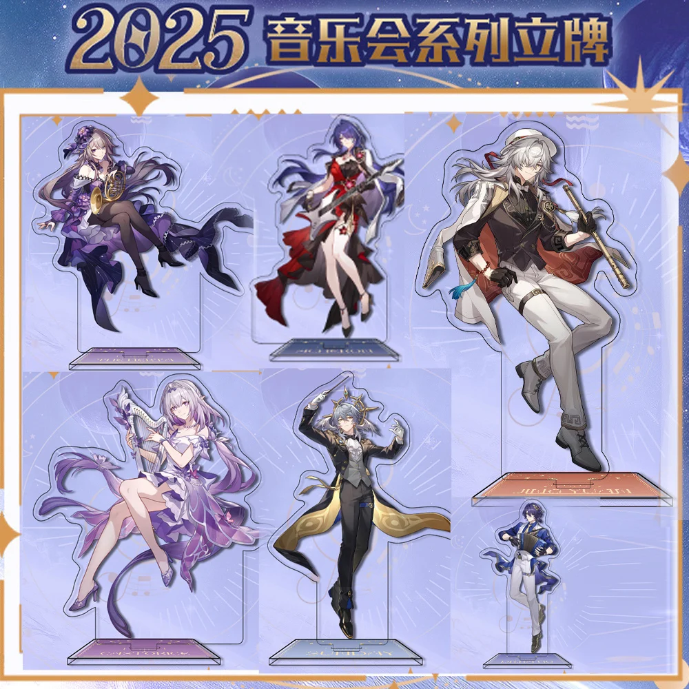 2025 Concert Honkai Star Rail Live Plate Desk Decor Standing Castorice Collect Ornament Sunday Acheron Jing Yuan Dr Ratio Herta‌