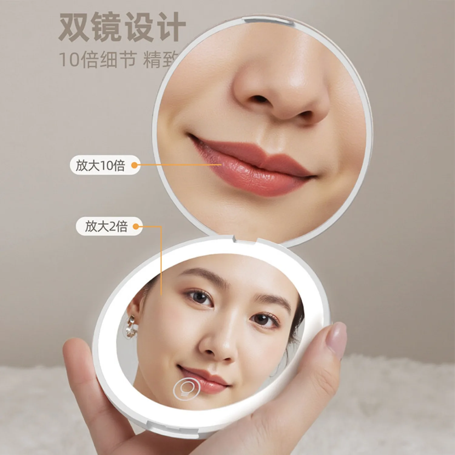 Cute Miffy Portable LED Makeup Mirror Foldable Handheld Lighted Cosmetic Mirror Travel Pocket LED Fill Light Mirror For Girls