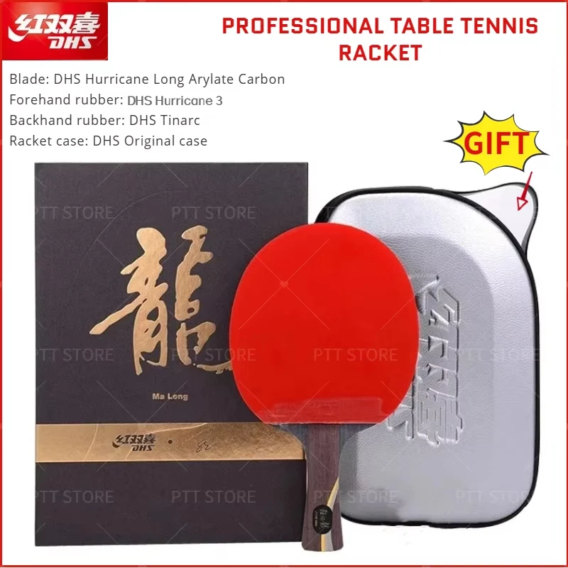 Original DHS Hurricane Ma Long Table Tennis Racket Arylate Carbon ALC Blade Skyline 3 + Tinarc Rubber Ping Pong Racket with Bag