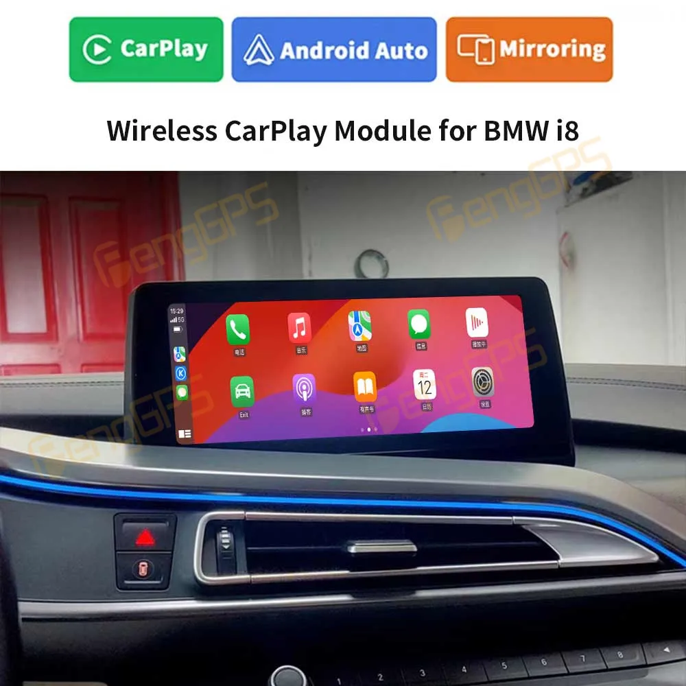 

Wireless Apple Carplay & Android Auto Module For BMW i8 Car Radio Stereo Multimedia Video Player Screen Mirroring Interface OEM