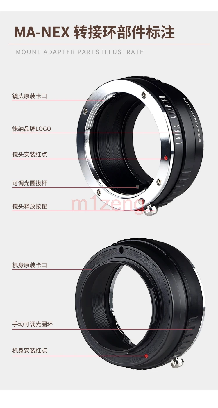 소니 AF 미놀타 MA 렌즈 용 어댑터 링-소니 E 마운트 NEX A7 a7c2 A7s a9III A7r a7m2 A7r3 a7r4 a7r5 A6700 A6300 zv-e10 카메라
