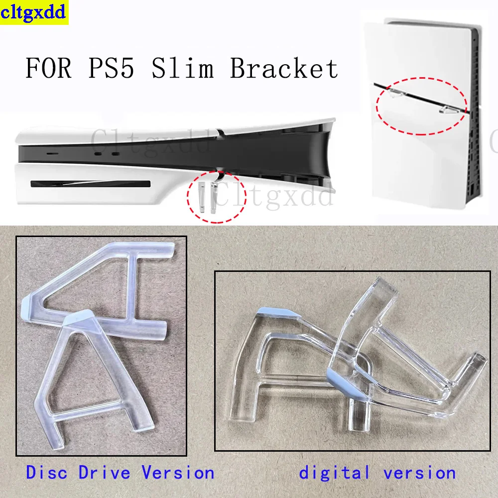 

Cltgxdd 1 pair FOR PS5 Slim digital/optical drive host heat dissipation anti slip acrylic bracket triangular base parts