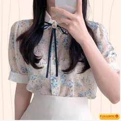 Hot Girls Cute Tops Preppy Style Vintage Japan Korea Button Elegant Office Lady Formal Work White Lace Ruffles Shirts Blouses