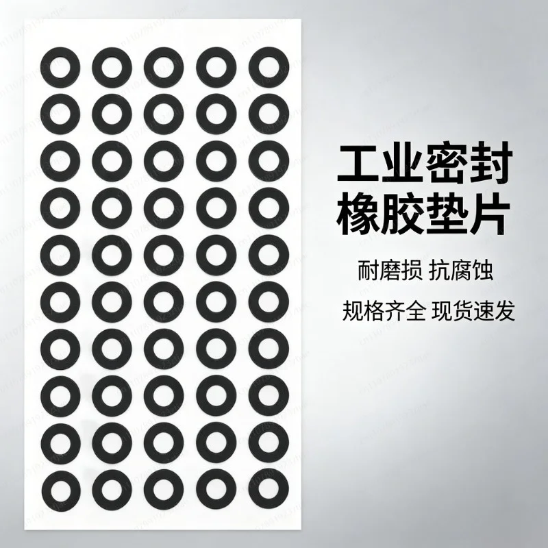 Paste Type Magnetic Reflective Marking Targets for Portable Handheld 3D Laser Scanner