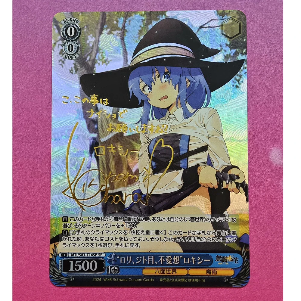 Anime card Mushoku Tensei Jobless Reincarnation Rudius DIY Homemade Collection card Game toys Christmas birthday gift