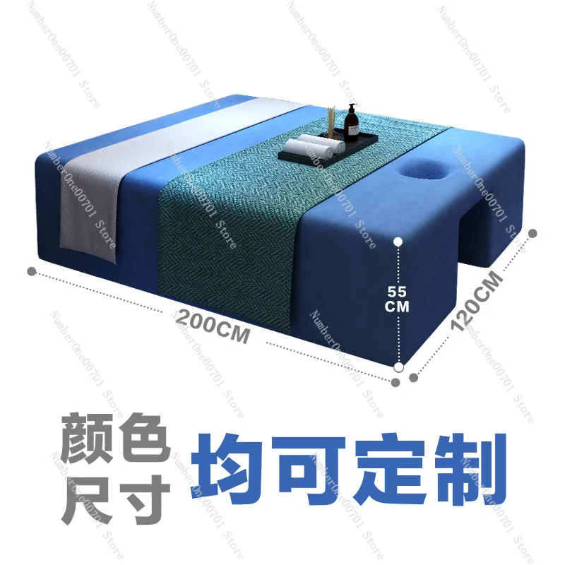 Foot massage bed integrated foot bath foot washing Chinese physiotherapy massage SPA bath rest push oil back bed