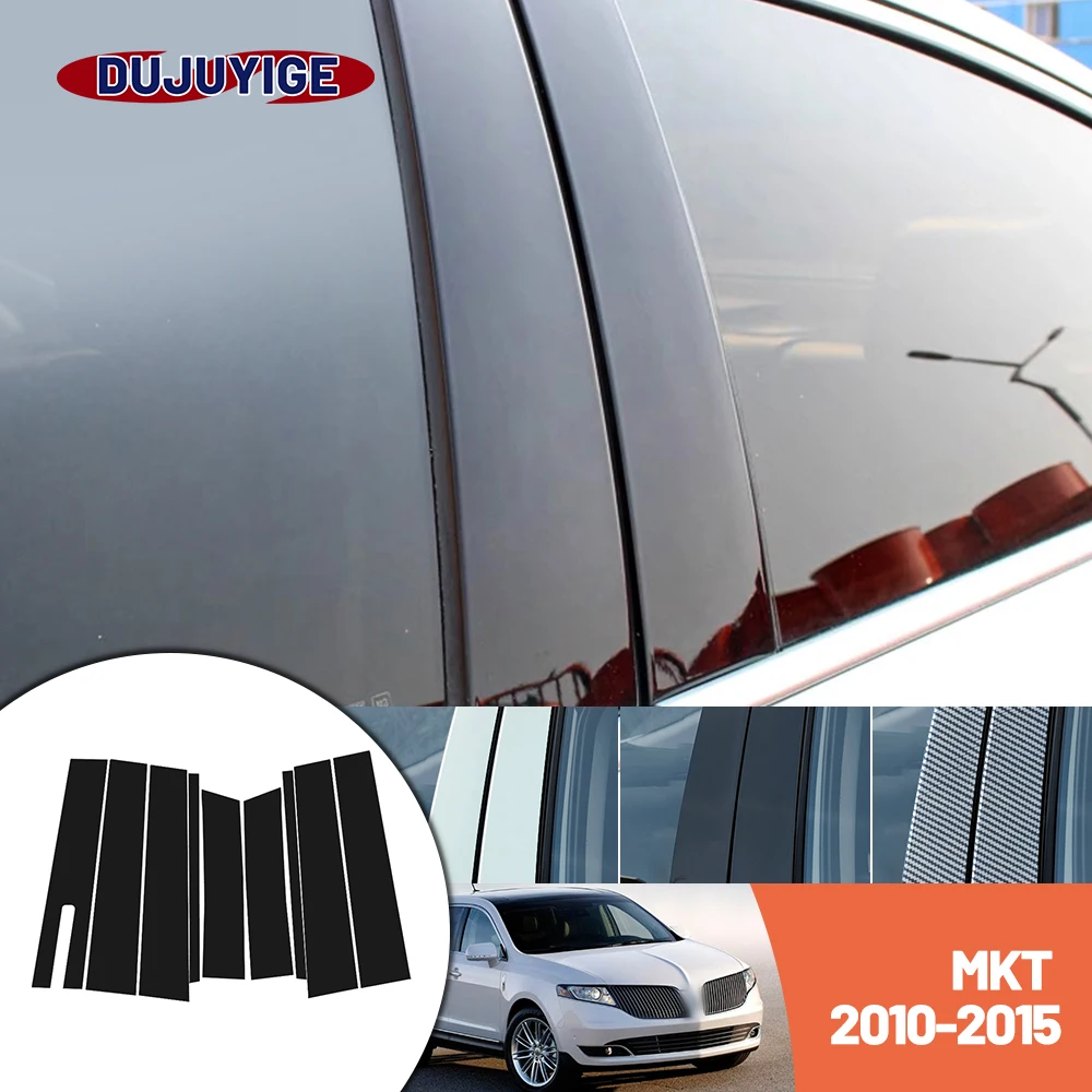 

Bright black carbon fiber door and window B C Pillar sticker suitable For Lincoln MKT 2010-2015 2011 2012 2013 2014