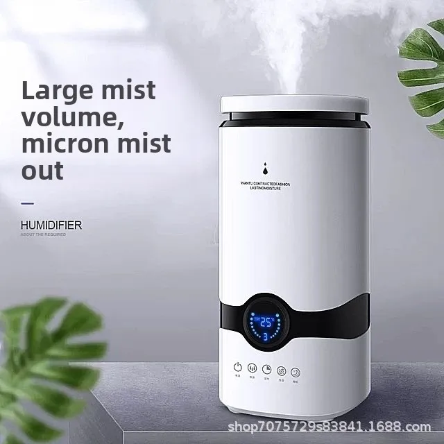 

Увлажнитель воздуха, увлажнитель для небольшой спальни, настольная бытовая столешница на 4 литра, бесшумная офисная машина для ароматерапии