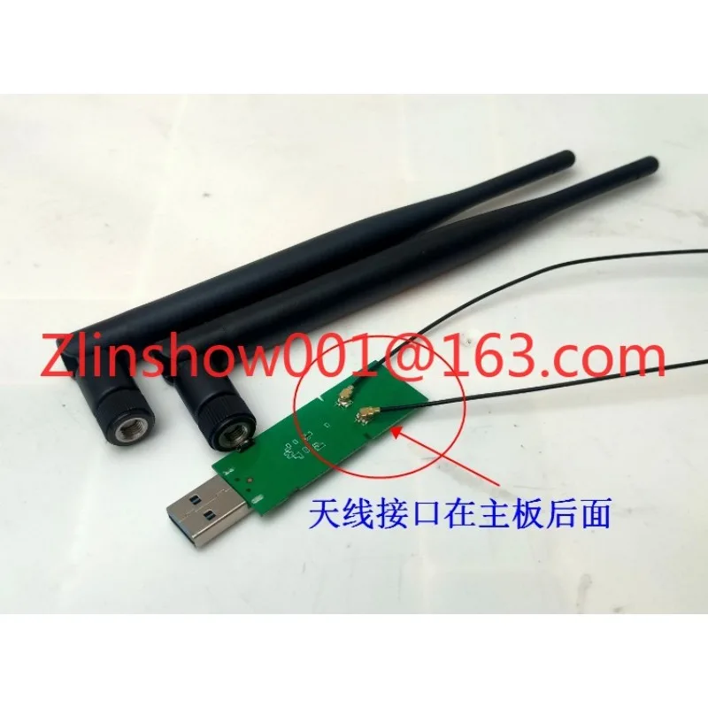 RTL8812BU dual-band 5G WIFI module 5G transmission linux receiver transmitter