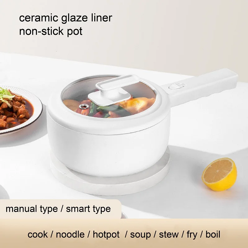 1.6L 2.5L Household Electric Hot Pot Instant Noodles Small Electric Cooker Multi-function Mini Dormitory Low-power Kitchen Tool