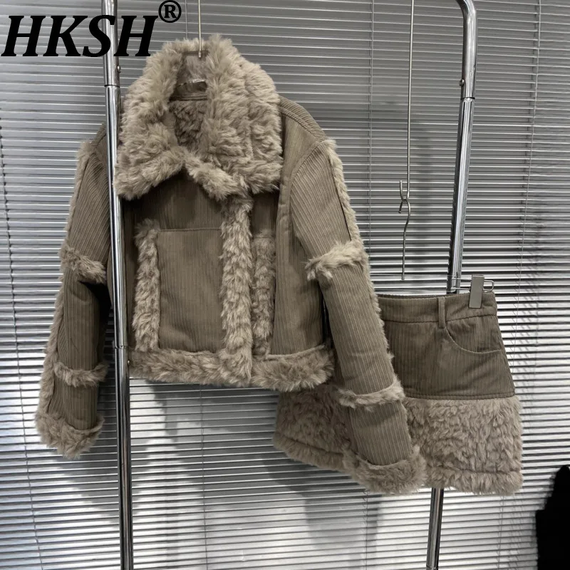 

HKSH Winter New Women's Thicken Jacket Faux Fur Patchwork Contrast Color Elegant Warm Coat Multi-pocket Short Skirts Set HK15473
