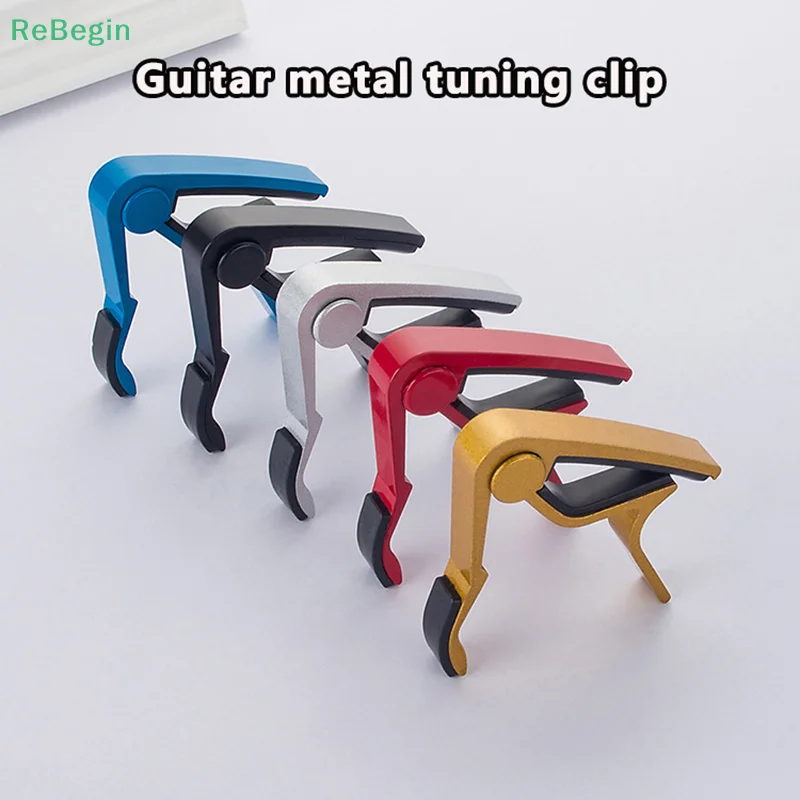 Metal Transposing Clip For Guitar CAPO Transposing Clip For Electro Acoustic GuitarUkelele Transposing Clip