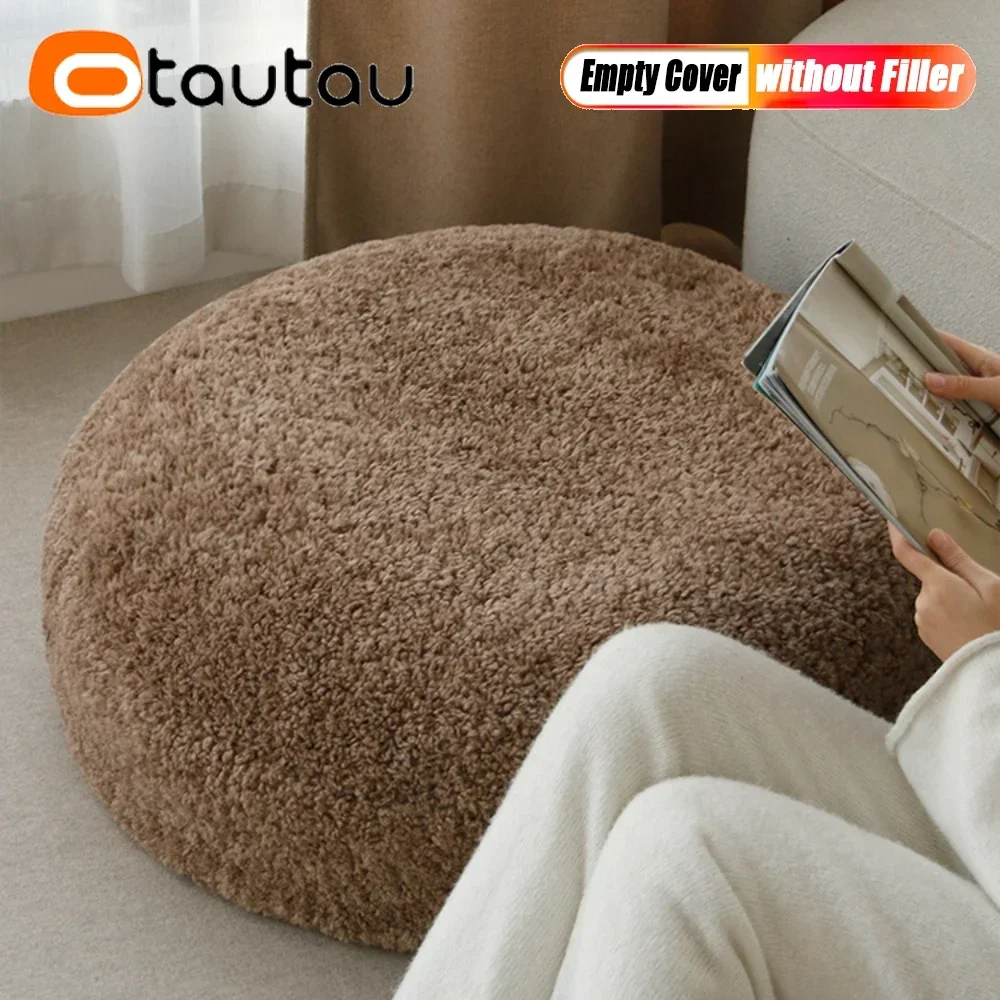 OTAUTAU Big Luxury Soft Faux Curly Fleece Bean Bag Pouf Ottomman Cover Without Filler Futon Puff Footrest Stool Footstool JD024