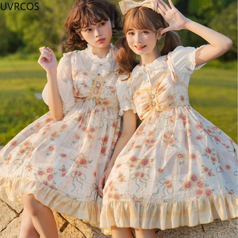 Robe d'été Kawaii Lolita Jsk pour femmes, imprimé tournesol doux, volants, robes de soirée pour filles, mini robes d'été princesse en fibre