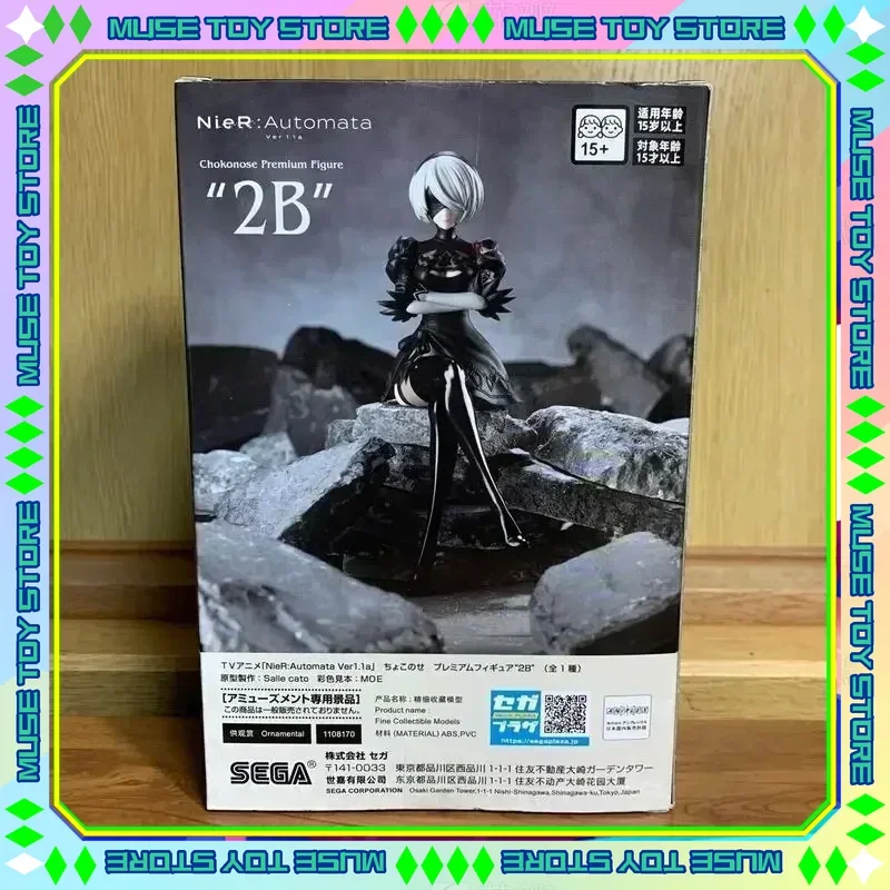 In Stock SEGA PM TV Ver. NieR:Automata Ver1.1a Yorha No. 2 Type B PVC 18CM Anime Action Figures Model Collection Ornament Toy
