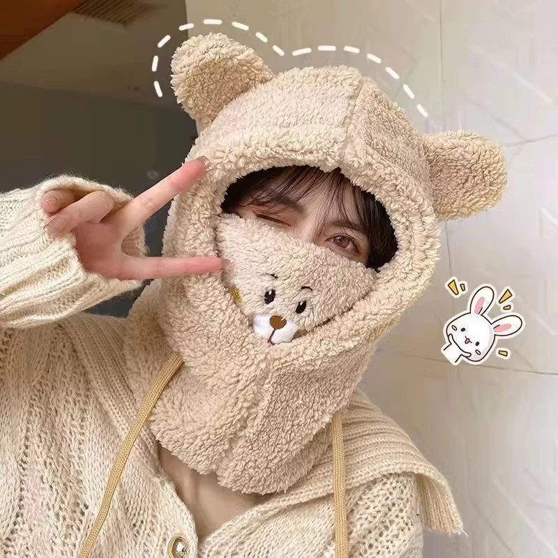 

Plush Hat Autumn Winter Double Fleece Warmth Little Bear Hat Cute Children Cartoon Scarf Hood Cap Boy Girl Parent-child Baby Hat