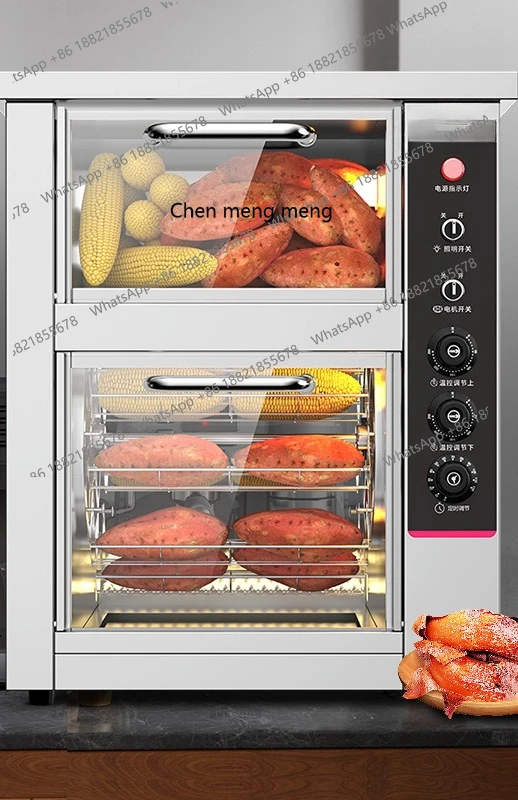 

Commercial electric roasted sweet potato machine desktop fully automatic stall vertical corn oven