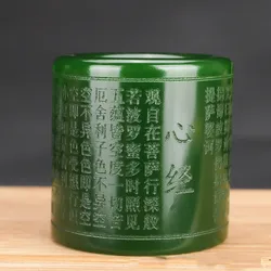 Xinjiang Hotan Jade Spinach Green Jasper Finger Prajna Paramita Heart Sutra Green Ring Men's Wenju Ring