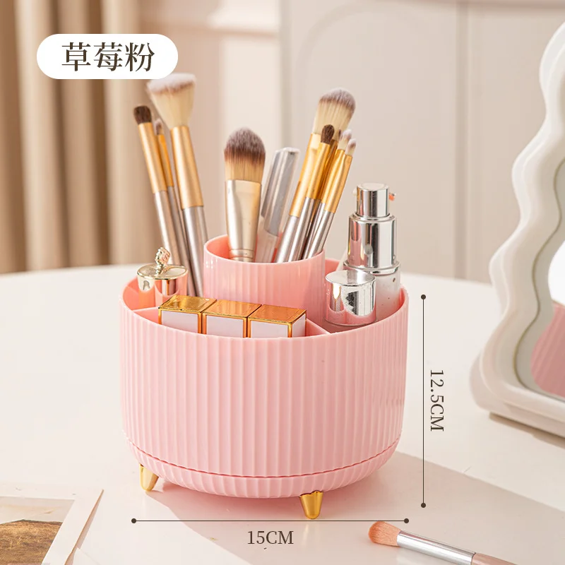 360 ° rotary cosmetic brush storage cylinder cosmetic shelf dresser eye shadow brush lipstick storage box