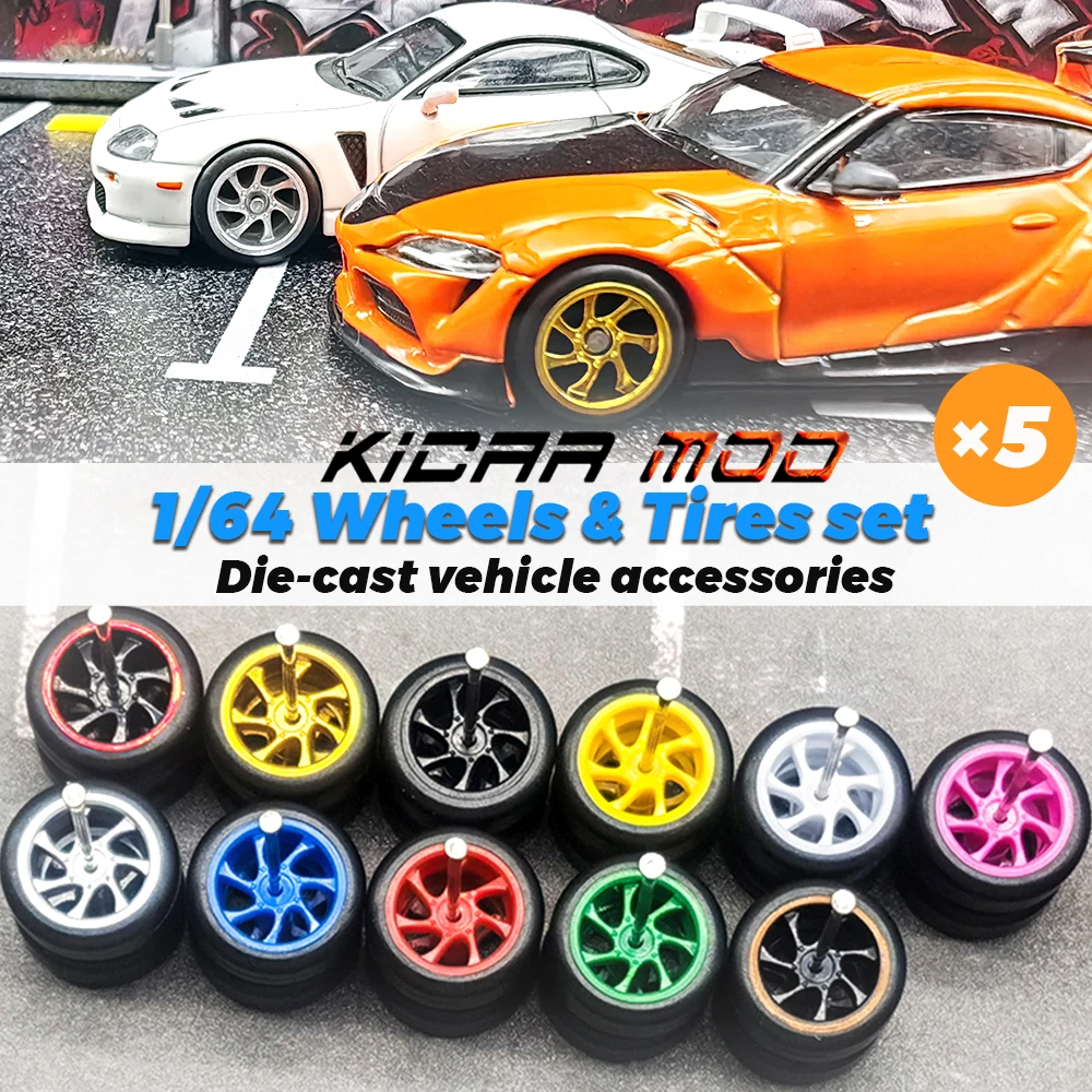 yZ[zŒS^CtzC[AჂf̃_CLXgJ[p7X|[NAzbgzC[p̏Ci (5̎ԗp5Zbg) A1: 64