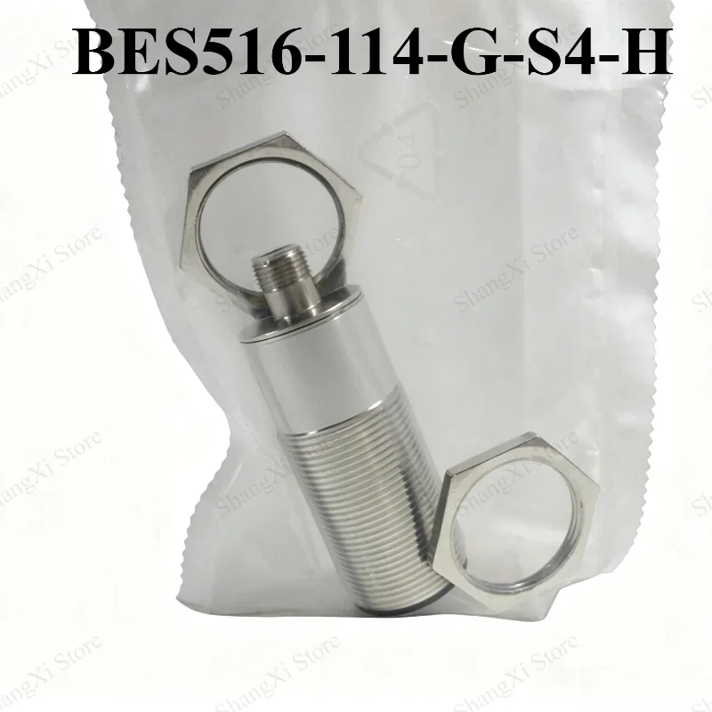1PC Brand New BES 516-114-G-S4-H BES0166 Sensor Fast Delivery