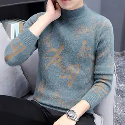 Boyfriend Autumn Winter Men's Clothing Pullover Long Sleeve Sweater Knitted Geometric Letter Screw Thread Casual Retro Tops