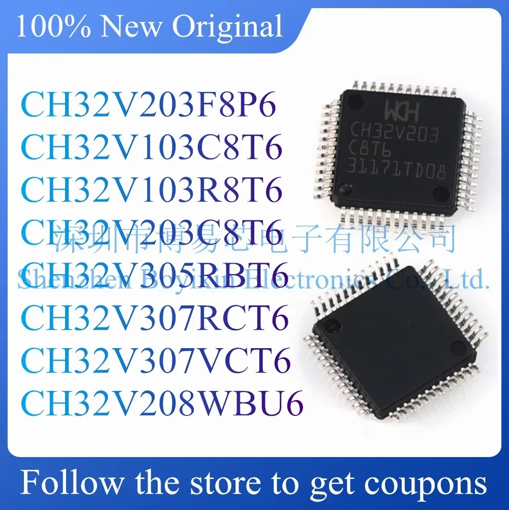 

CH32V307RCT6 CH32V307VCT6 CH32V203C8T6 CH32V103R8T6 CH32V103C8T6 CH32V208WBU6 CH32V305RBT6 CH32V203F8P6 plastic case