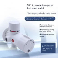 Bathroom faucet plastic thermostatic mixing valve static water pipe thermostatic faucet water temperature control bidet shower