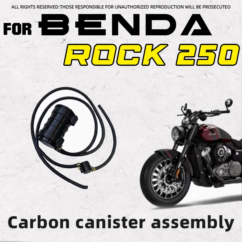 Motorcycle Charcoal Canister Assembly Original Spare Parts Fit For BENDA ROCK 250