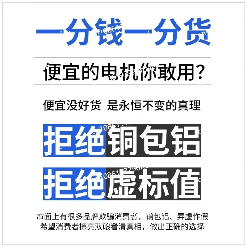 家庭用ベンチドリル,単相モーター,380V,三相,3相,水平非同期モーター,220V