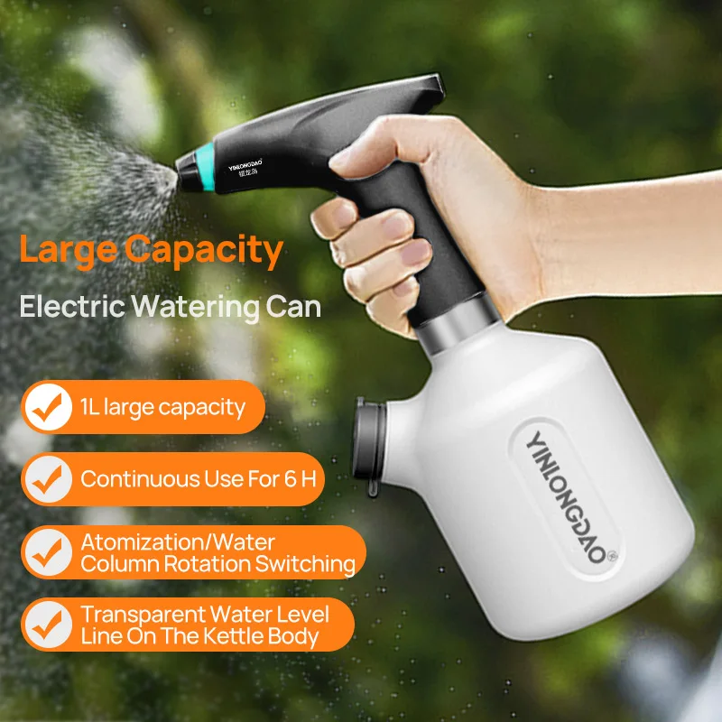 Electric Plant Spray Bottle USB Rechargeable Automatic Watering Fogger Spray Bottle Portable Hand-held Garden Sprayer Tools