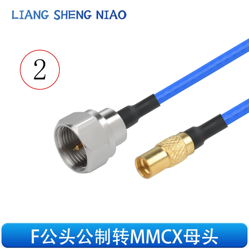 Кабель-адаптер RG316 с разъемами «папа» и «мама»