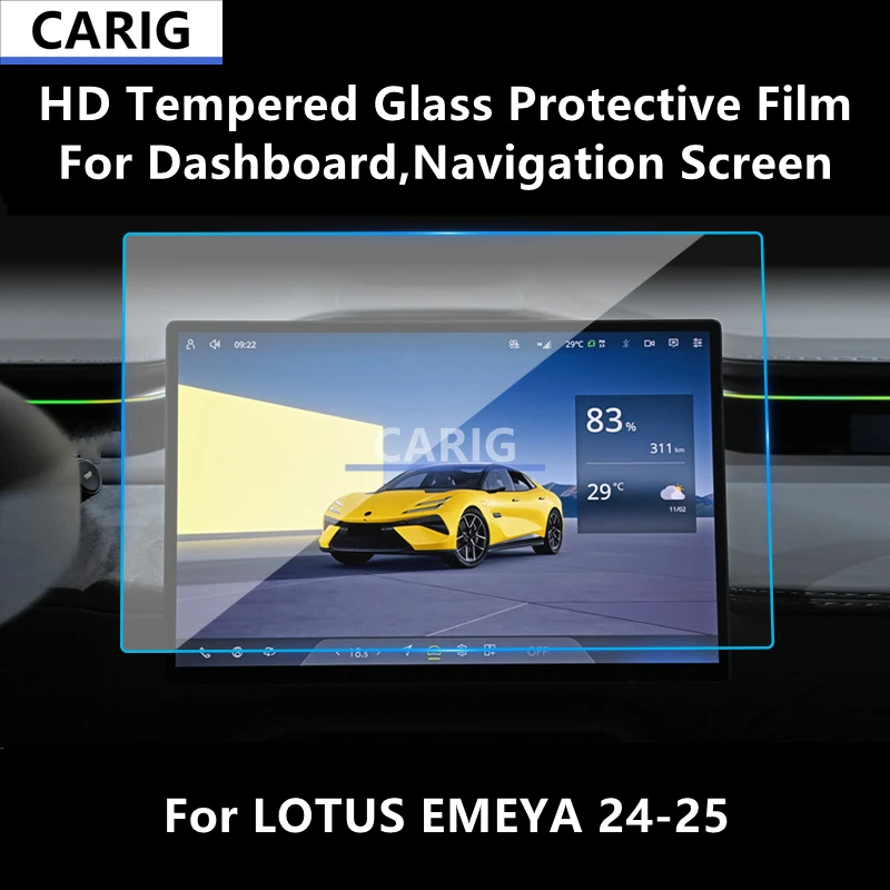 

For LOTUS EMEYA 24-25 Dashboard,Navigation Screen HD Tempered Glass Protective Film Anti-scratch Accessories Refit