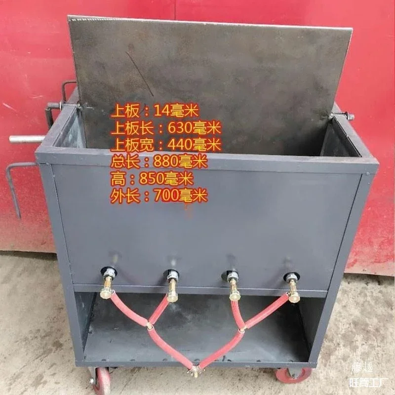 Commercial charcoal liquefied natural gas fire oven, flip plate electric oven