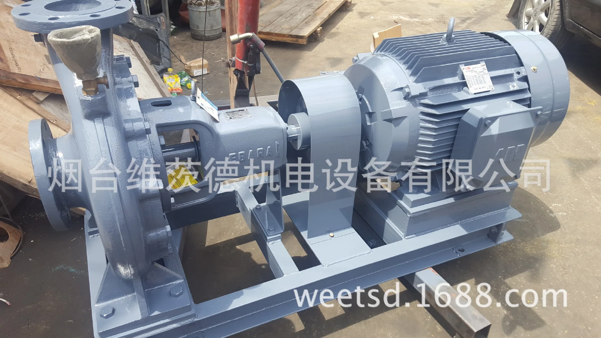 Pompe centrifuge Ebara, 100x80FS2JA530